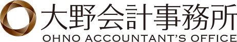 大野会計事務所ロゴ画像